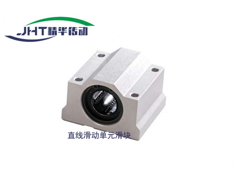 佛山直线滑动单元滑块系列-04