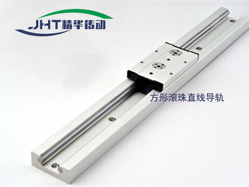 佛山方形滚珠直线导轨-06