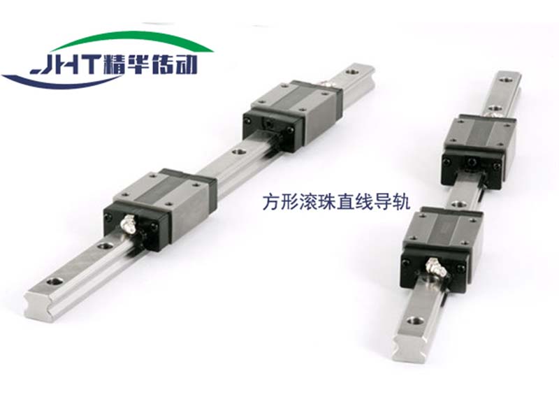佛山方形滚珠直线导轨-07